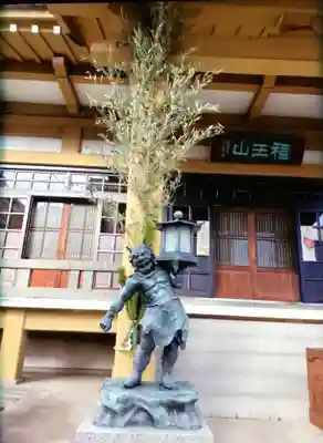 福王山 慈眼寺の像