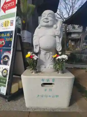 海蔵院(神奈川県)