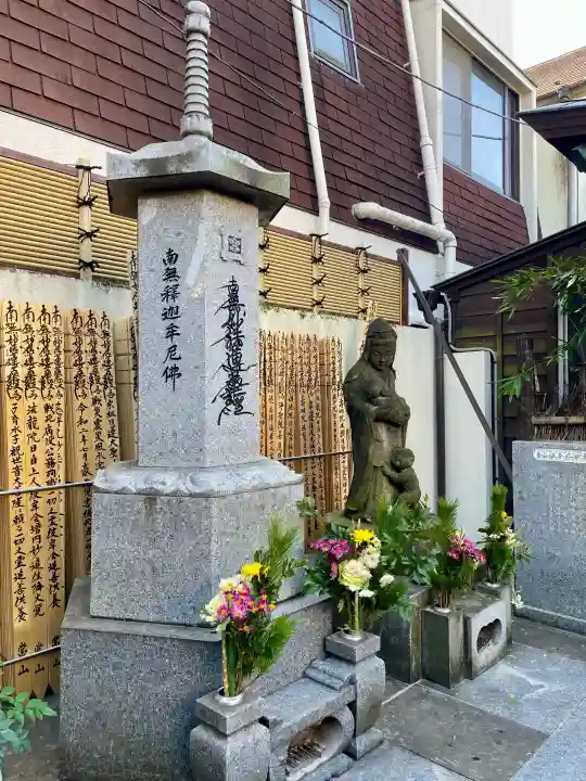 長昌寺別院の{uncategorized: "未分類", other: "その他", undefined: "問題あり", building: "その他建物", grave: "お墓", sacred_gate: "鳥居", guardian: "狛犬", statue: "像", buddha: "仏像", history: "歴史", nature: "自然", garden: "庭園", animal: "動物", pagoda: "塔", temizu: "手水舎", mountain_gate: "山門・神門", sanctuary: "本殿・本堂", subordinate: "末社・摂社", art: "芸術", scenery: "景色", jizo: "地蔵", ema: "絵馬", goshuin: "御朱印", omikuji: "おみくじ", items: "授与品その他", amulet: "お守り", goshuincho: "御朱印帳", eats: "食事", festival: "お祭り", votive_dance: "神楽", shichigosan: "七五三参", wedding: "結婚式", experience: "体験その他", initially: "初詣", around: "周辺", anti_infection: "感染症対策"}