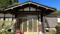 円福寺のその他建物