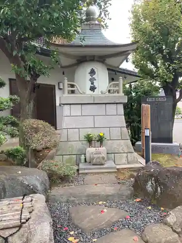 隆崇院(東京都)