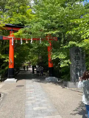 宇治上神社の鳥居