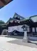 靖國神社の{uncategorized: "未分類", other: "その他", undefined: "問題あり", building: "その他建物", grave: "お墓", sacred_gate: "鳥居", guardian: "狛犬", statue: "像", buddha: "仏像", history: "歴史", nature: "自然", garden: "庭園", animal: "動物", pagoda: "塔", temizu: "手水舎", mountain_gate: "山門・神門", sanctuary: "本殿・本堂", subordinate: "末社・摂社", art: "芸術", scenery: "景色", jizo: "地蔵", ema: "絵馬", goshuin: "御朱印", omikuji: "おみくじ", items: "授与品その他", amulet: "お守り", goshuincho: "御朱印帳", eats: "食事", festival: "お祭り", votive_dance: "神楽", shichigosan: "七五三参", wedding: "結婚式", experience: "体験その他", initially: "初詣", around: "周辺", anti_infection: "感染症対策"}