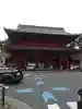 増上寺の山門・神門