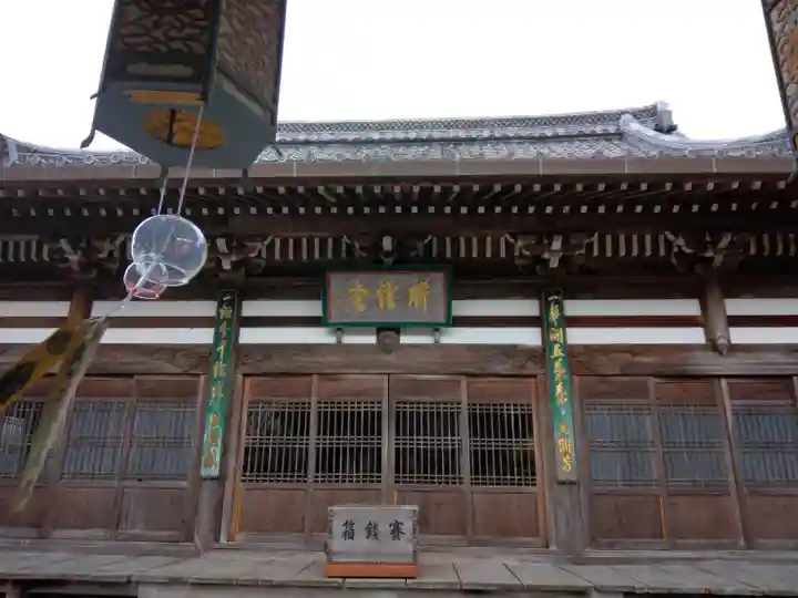 萬福寺の本殿・本堂