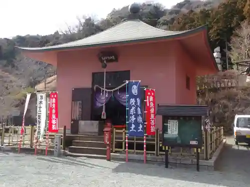 観音寺の末社・摂社