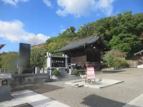 福島縣護國神社(福島県)