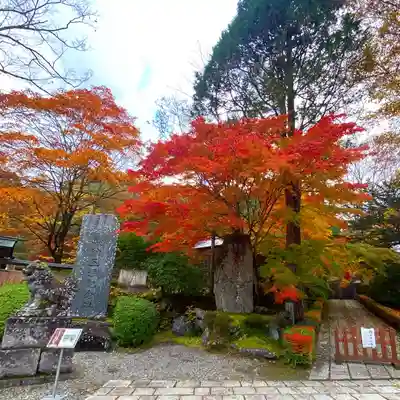 古峯神社のその他建物