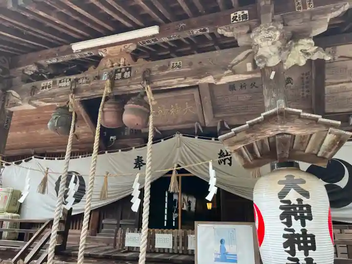 大神神社(栃木県)