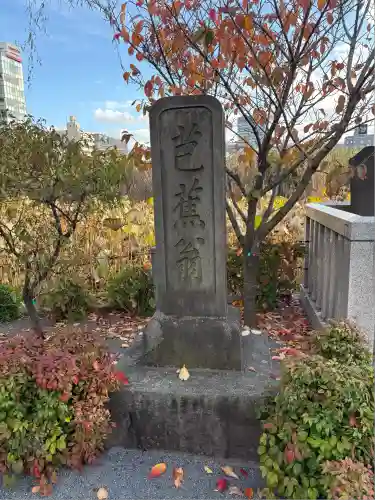 寛永寺不忍池弁天堂(東京都)