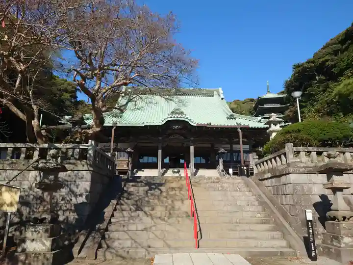 龍口寺(神奈川県)