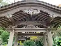 真福寺の山門・神門