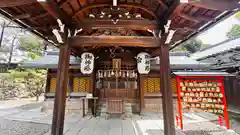 桃山天満宮(京都府)