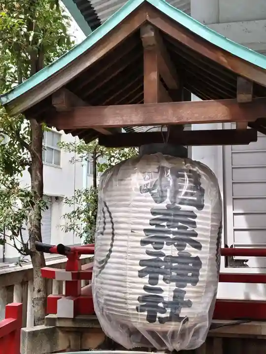 椙森神社(東京都)