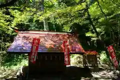 磐椅神社の末社