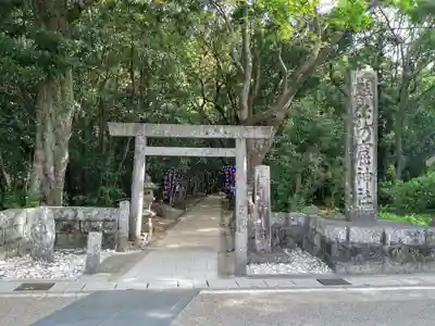 花窟神社の鳥居