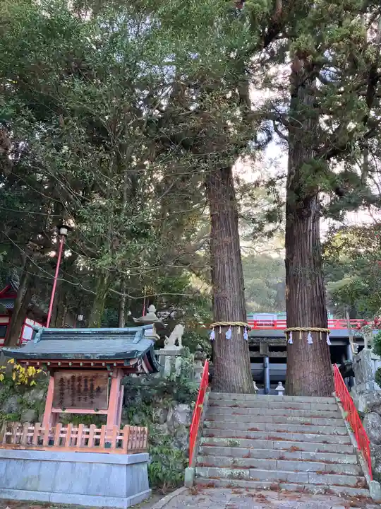 八幡朝見神社(大分県)