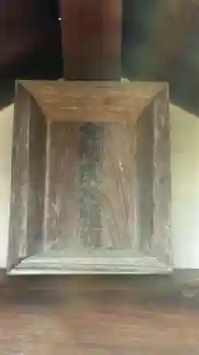 小川八幡宮(岡山県)