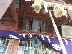 星宮神社の本殿