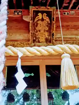 涼ケ岡八幡神社(福島県)
