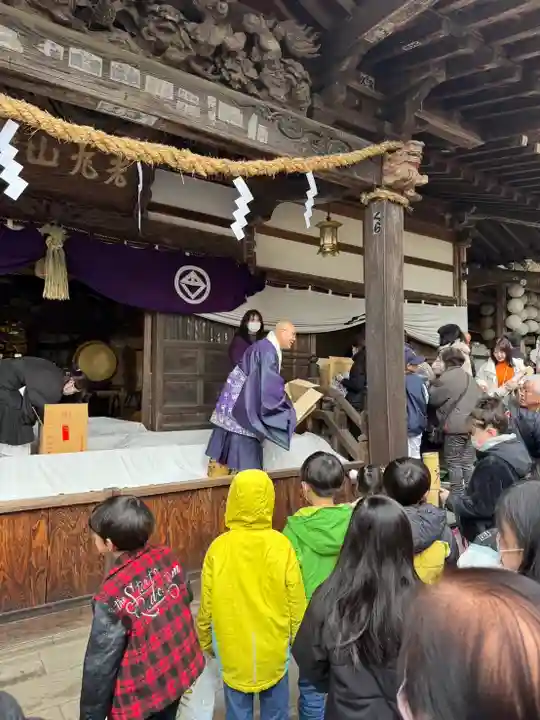 光丸山 法輪寺(栃木県)