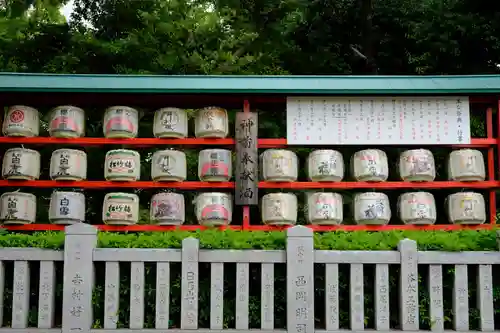 和泉國一之宮　大鳥大社のその他建物