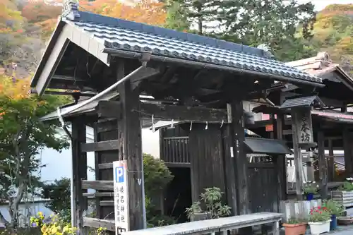 榛名神社の山門