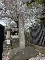 観音寺(世田谷山観音寺)の{uncategorized: "未分類", other: "その他", undefined: "問題あり", building: "その他建物", grave: "お墓", sacred_gate: "鳥居", guardian: "狛犬", statue: "像", buddha: "仏像", history: "歴史", nature: "自然", garden: "庭園", animal: "動物", pagoda: "塔", temizu: "手水舎", mountain_gate: "山門・神門", sanctuary: "本殿・本堂", subordinate: "末社・摂社", art: "芸術", scenery: "景色", jizo: "地蔵", ema: "絵馬", goshuin: "御朱印", omikuji: "おみくじ", items: "授与品その他", amulet: "お守り", goshuincho: "御朱印帳", eats: "食事", festival: "お祭り", votive_dance: "神楽", shichigosan: "七五三参", wedding: "結婚式", experience: "体験その他", initially: "初詣", around: "周辺", anti_infection: "感染症対策"}