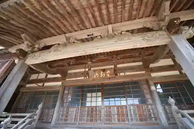 安楽寺の本殿・本堂