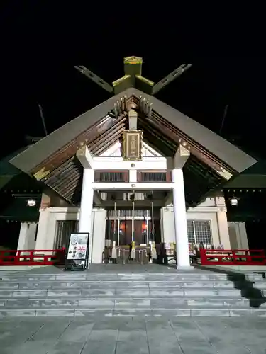 美幌神社(北海道)