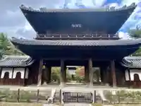 建仁寺(建仁禅寺)(京都府)