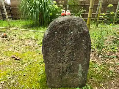 大安寺(奈良県)