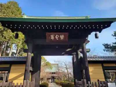 豪徳寺(東京都)
