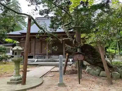 乙寳寺(新潟県)