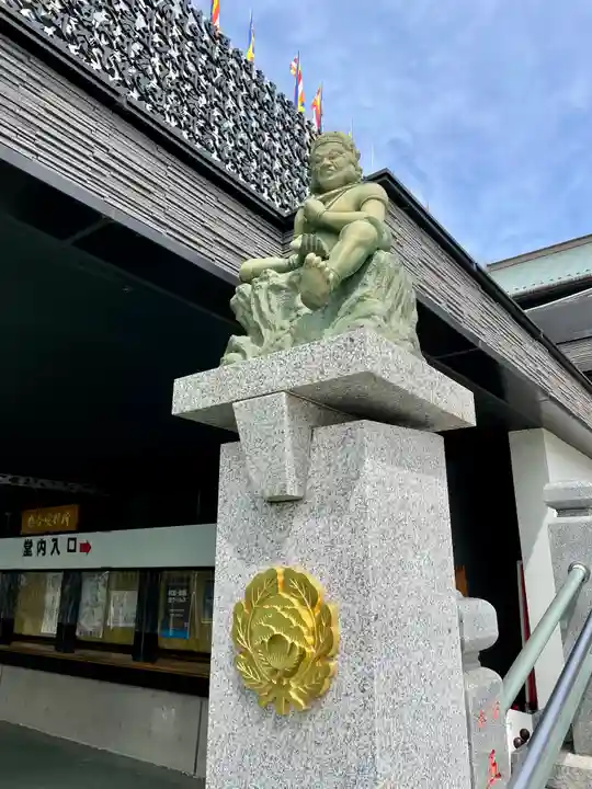 成田山深川不動堂(新勝寺東京別院)(東京都)