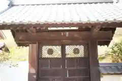 大藏經寺の山門