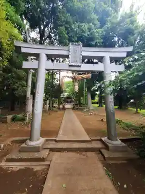 星宮神社(茨城県)