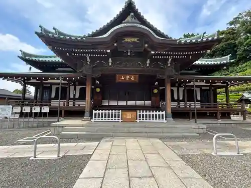 大坊本行寺(東京都)