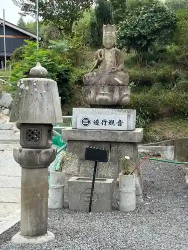 郷照寺(香川県)