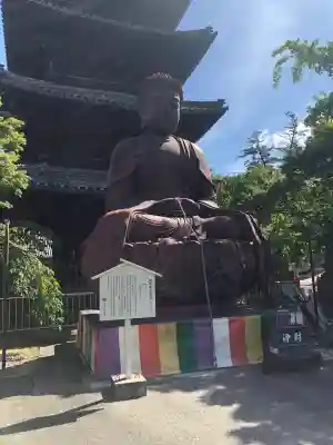 八事山 興正寺の仏像