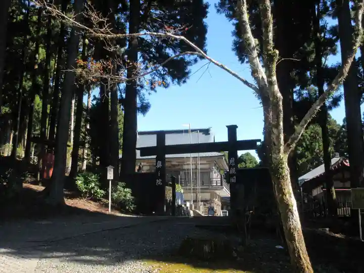 久遠寺(山梨県)