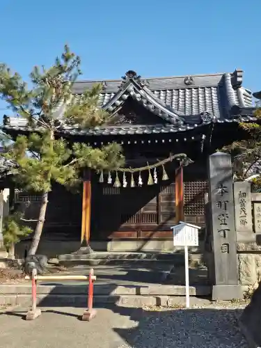 深志神社(長野県)