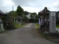 長泉寺のその他建物