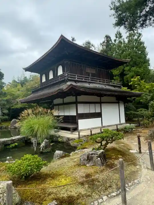 慈照寺(慈照禅寺・銀閣寺)(京都府)