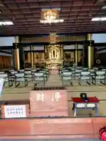 八尾別院大信寺(大阪府)