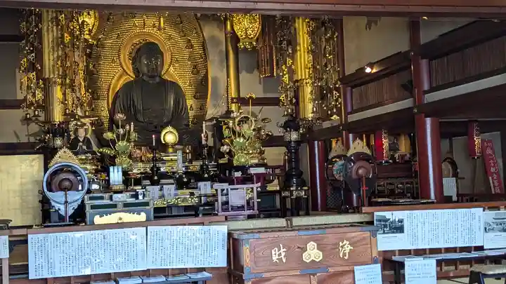 誓願寺(京都府)