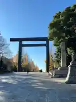 靖國神社(東京都)