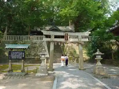 事任八幡宮の鳥居