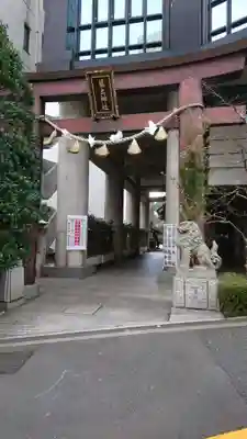 築土神社の鳥居
