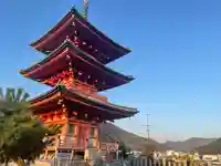 西光寺(香川県)